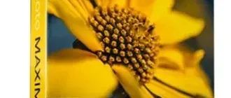 Иконка InPixio Photo Maximizer Pro 5.11.7612 RePack (& Portable) by TryRooM [Ru En]