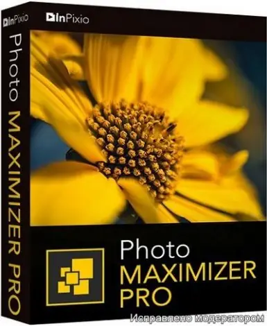 Иконка InPixio Photo Maximizer Pro 5.2.7759 RePack (& Portable) by TryRooM [Ru En]