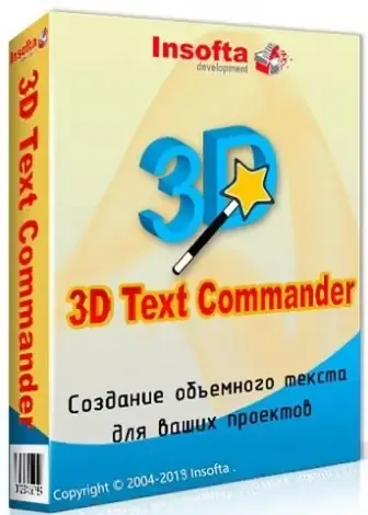 Иконка Insofta 3D Text Commander 5.5.0 (2020) PC RePack & Portable by TryRooM