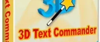 Иконка Insofta 3D Text Commander 6.0.0 (2021) PC RePack & Portable by TryRooM