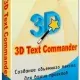 Иконка Insofta 3D Text Commander 6.0.0 (2021) PC RePack & Portable by TryRooM