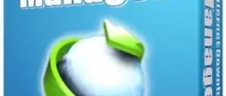 Иконка Internet Download Manager 6.30 Build 10 RePack by KpoJIuK [Multi Ru]