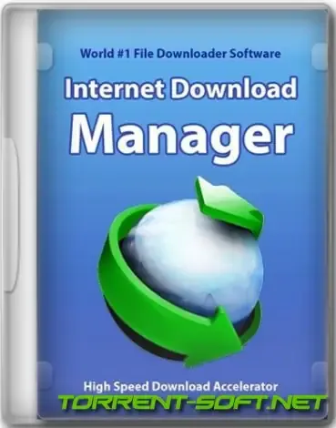 Иконка Internet Download Manager 6.41 Build 20 RePack by KpoJIuK [Multi Ru]