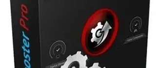 Иконка IObit Driver Booster Pro 9.0.1.104 RePack (& Portable) by TryRooM [Multi Ru]