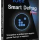 Иконка IObit Smart Defrag Pro 6.4.5.99 (2020) РС RePack by D!akov