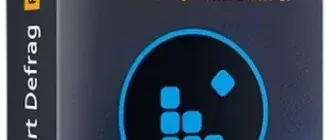 Иконка IObit Smart Defrag Pro 8.2.0.197 RePack (& Portable) by 9649 [Multi Ru]