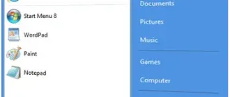 Иконка Iobit Start Menu 8 4.4.0.1 (2018) PC RePack by Diakov