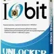 Иконка IObit Unlocker 1.2.0.0 [Multi Ru]