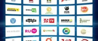 Иконка IPTV Checker v 2.5 Portable [En]