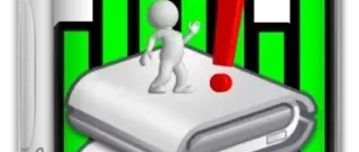 Иконка IsMyHdOK 4.11 Portable [Multi Ru]