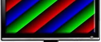 Иконка IsMyLcdOK 4.77 Portable [Multi Ru]