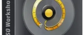 Иконка ISO Workshop Pro 13.3 [En]