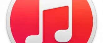 Иконка iTunes 12.5.3.16 (2016) Multi Русский