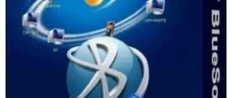 Иконка IVT BlueSoleil 10.0.497.0 [Multi Ru]