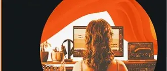 Иконка iZotope - Neutron 4 4.3.0 VST 3, AAX (x64) RePack by R2R [En]