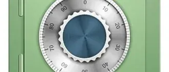 Иконка Jetico BestCrypt 9.04.0.0 RePack by KpoJIuK (2020) Multi Русский