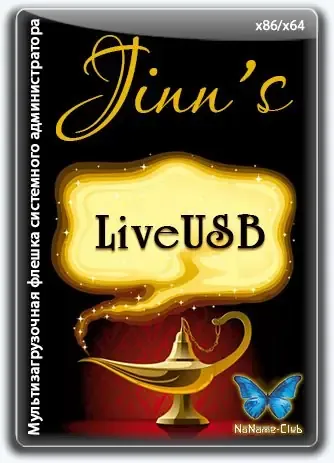 Иконка Jinn'sLiveUSB 11.1.1 - флешка с Windows 7, 8.1, 10 и 11