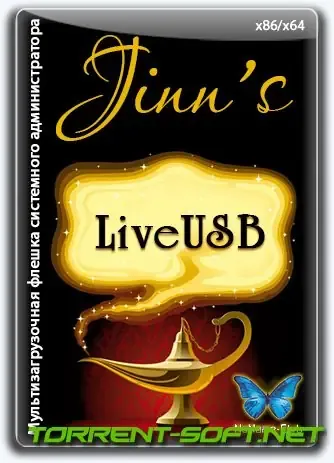 Иконка Jinn'sLiveUSB 11.2.2 - флешка с Windows 7, 8.1, 10 и 11