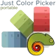 Иконка Just Color Picker 5.6 Portable [Multi Ru]