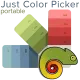 Иконка Just Color Picker 5.7 Portable [Multi Ru]