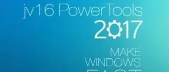 Иконка jv16 PowerTools 2017 4.1.0.1738 Final RePack (& Portable) by D!akov