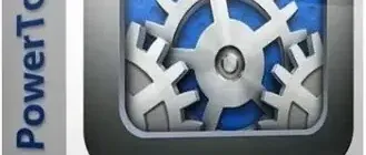 Иконка jv16 PowerTools 8.0.0.1556 RePack (& Portable) by elchupacabra [Multi Ru]