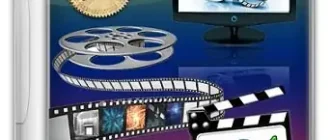 Иконка K-Lite Codec Pack 16.7.0 Mega Full Standard Basic [En] (обновляемая)