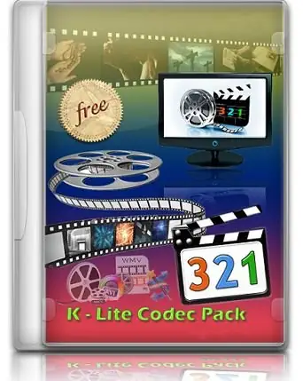 Иконка K-Lite Codec Pack 16.7.0 Mega Full Standard Basic [En] (обновляемая)