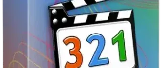 Иконка K-Lite Codec Pack 17.8.5 Mega Full Standard Basic [En]