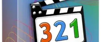 Иконка K-Lite Codec Pack 18.6.5 Mega Full Standard Basic [En]