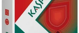 Иконка Kaspersky Anti-Virus