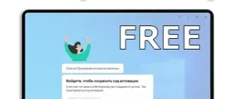 Иконка Kaspersky Free 21.21.7.384 Repack by LcHNextGen (29.05.2025) [Ru]