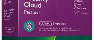 Иконка Kaspersky Security Cloud 21.3.10.391 [Ru]