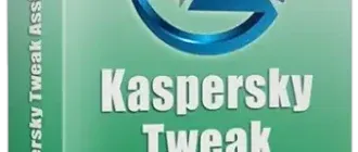 Иконка Kaspersky Tweak Assistant 23.7.21.0 [En]