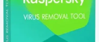 Иконка Kaspersky Virus Removal Tool