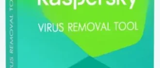 Иконка Kaspersky Virus Removal Tool