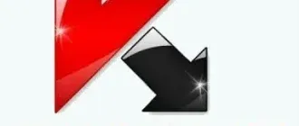 Иконка Kaspersky Virus Removal Tool 15.0.24.0 (06.12.2020) [Ru]