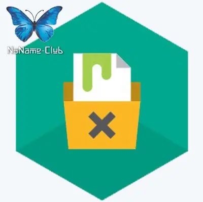 Иконка Kaspersky Virus Removal Tool 20.0.6.0 (a) (20.04.2021)