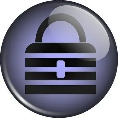 Иконка KeePass Password Safe 2.45 (2020) PC + Portable