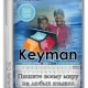 Иконка Keyman 16.0.139 [Multi Ru]