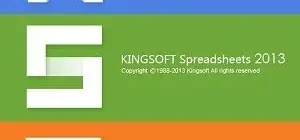 Иконка Kingsoft Office