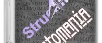 Иконка Kleptomania 5.0 Commercial [En]