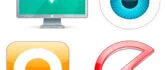 Иконка Ключи для ESET NOD32, Kaspersky, Avast, Avira (от 24 июня 2017)