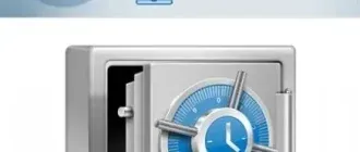 Иконка KLS Backup 2017 Professional 9.0.2.8 (2018) Русский Английский