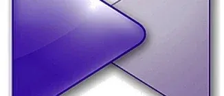 Иконка KMPlayer