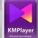 Иконка KMPlayer 2024.4.25.13 (x64) Portable by 7997 [Multi Ru]
