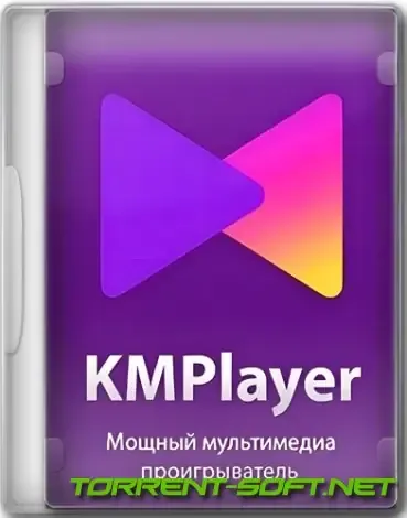 Иконка KMPlayer 4.2.3.4 Plus (x86) Portable by 7997 [Multi Ru]