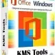 Иконка KMS Tools