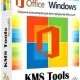 Иконка KMS Tools