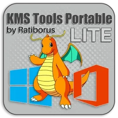 Иконка KMS Tools Lite Portable by Ratiborus 06.07.2025 [Multi Ru]